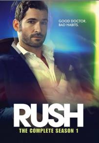 Rush (2014) (2014)