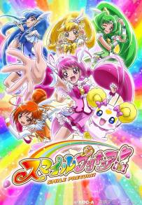 Smile Pretty Cure! (2012 - 2013)