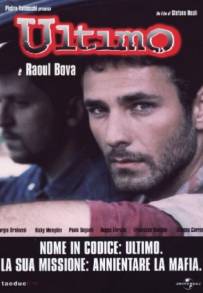 Ultimo (1998)