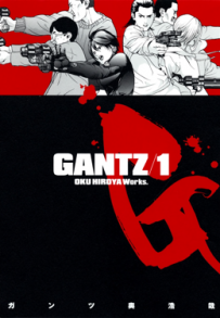 Gantz (2004)