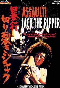 Assault! Jack the Ripper (1976)
