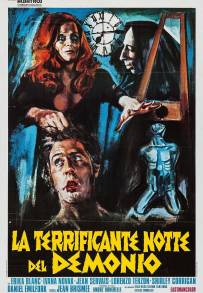 La terrificante notte del demonio (1971)