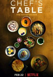 Chef's table (2015 - 2024)