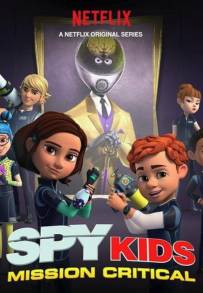 Spy Kids – Missione Alfa (2018)