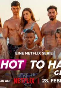 Too Hot to Handle: Germania (2023 - In Lavorazione)