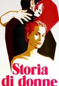 Storia di donne (1981)