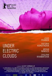 Under Electric Clouds (2015)