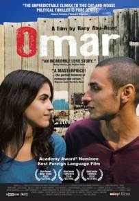 Omar (2013)