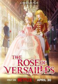 Le rose di Versailles - Lady Oscar (2025)