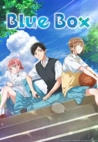 Blue Box (2024 - In Lavorazione)