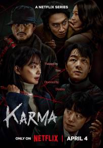 Karma (2025 - In Lavorazione)
