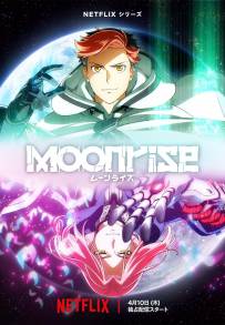 Moonrise (2025 - In Lavorazione)