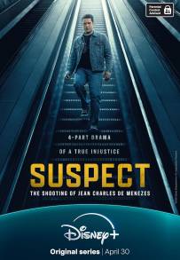 Suspect - The Shooting of Jean Charles de Menezes (2025 - In Lavorazione)