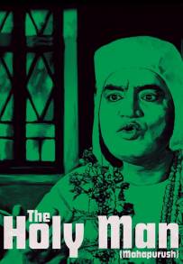 Il santone (1965)
