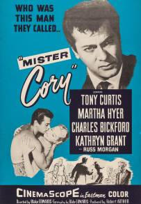 Le avventure di mister Cory (1957)