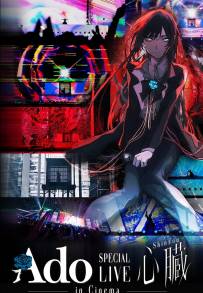 Ado SPECIAL LIVE SHINZOU al Cinema (2025)