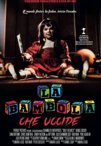 La bambola che uccide (1991)