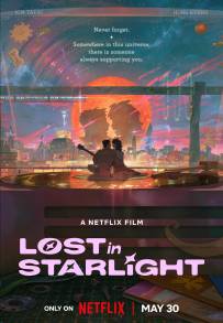 Lost in Starlight (2025)