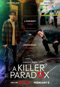 A Killer Paradox (2024 - In Lavorazione)