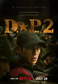 D.P. (2021 - In Lavorazione)