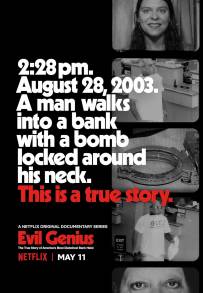 Evil Genius (2018 - Terminata)