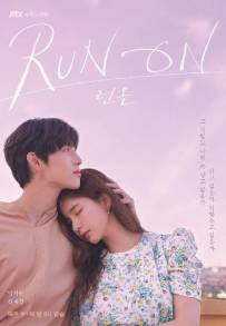 Run On (2020-2021)