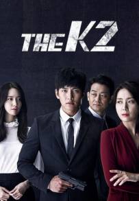 The K2 (2016 - Conclusa)