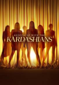 Al passo con i Kardashian (2007)