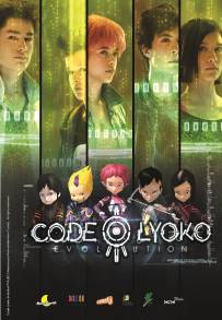 Code Lyoko Evolution (2013)