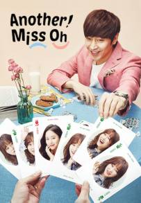Ddo Oh Hae Yeong (2016)