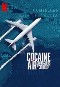 Il caso Air Cocaine (2025)