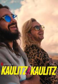 Kaulitz end Kaulitz (2024)