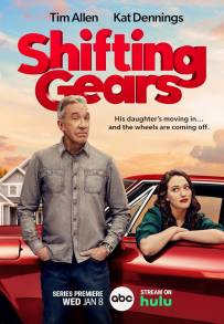 Shifting Gears (2025)