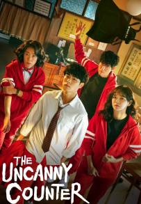 The Uncanny Counter (2020)