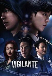 Vigilante (2023)