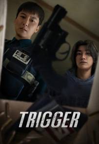 Trigger (2025)