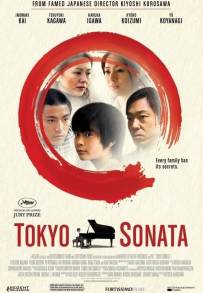 Tokyo Sonata (2008)