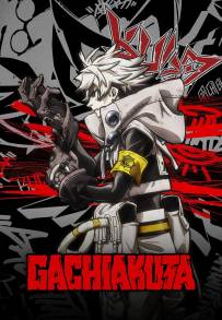 Gachiakuta (2025)