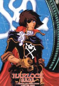 Harlock Saga - L'anello dei Nibelunghi (1999)