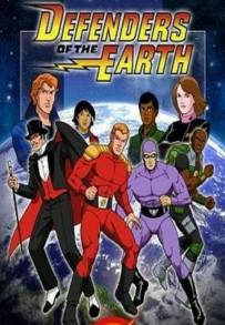 I difensori della Terra (1986)