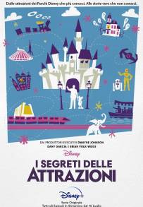 I segreti delle attrazioni Disney (2021)
