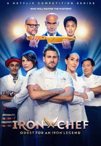 Iron Chef: la sfida estrema (2022)
