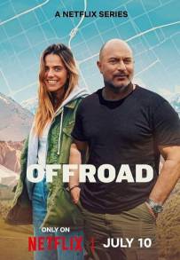 Off Road (2025)