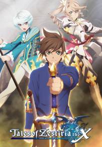 Tales of Zestiria The X (2016)