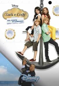Zack e Cody sul ponte di comando (2008)