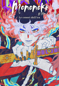 Mononoke: Il film 2 - Le ceneri dell'ira (2025)