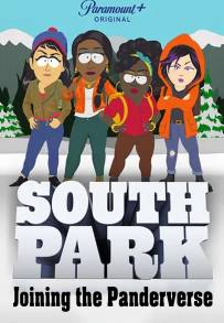 South Park: Unirsi al Pandeverso (2023)