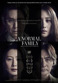 A Normal Family (2023)