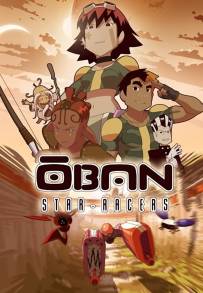 Oban Star-Racers (2006)