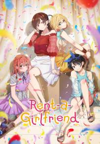 Rent-a-Girlfriend (2020)